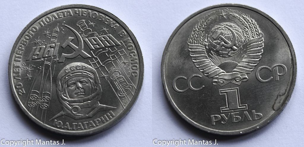 In this image we can see a collage of two pictures. In which we can see the coins. At the bottom we...