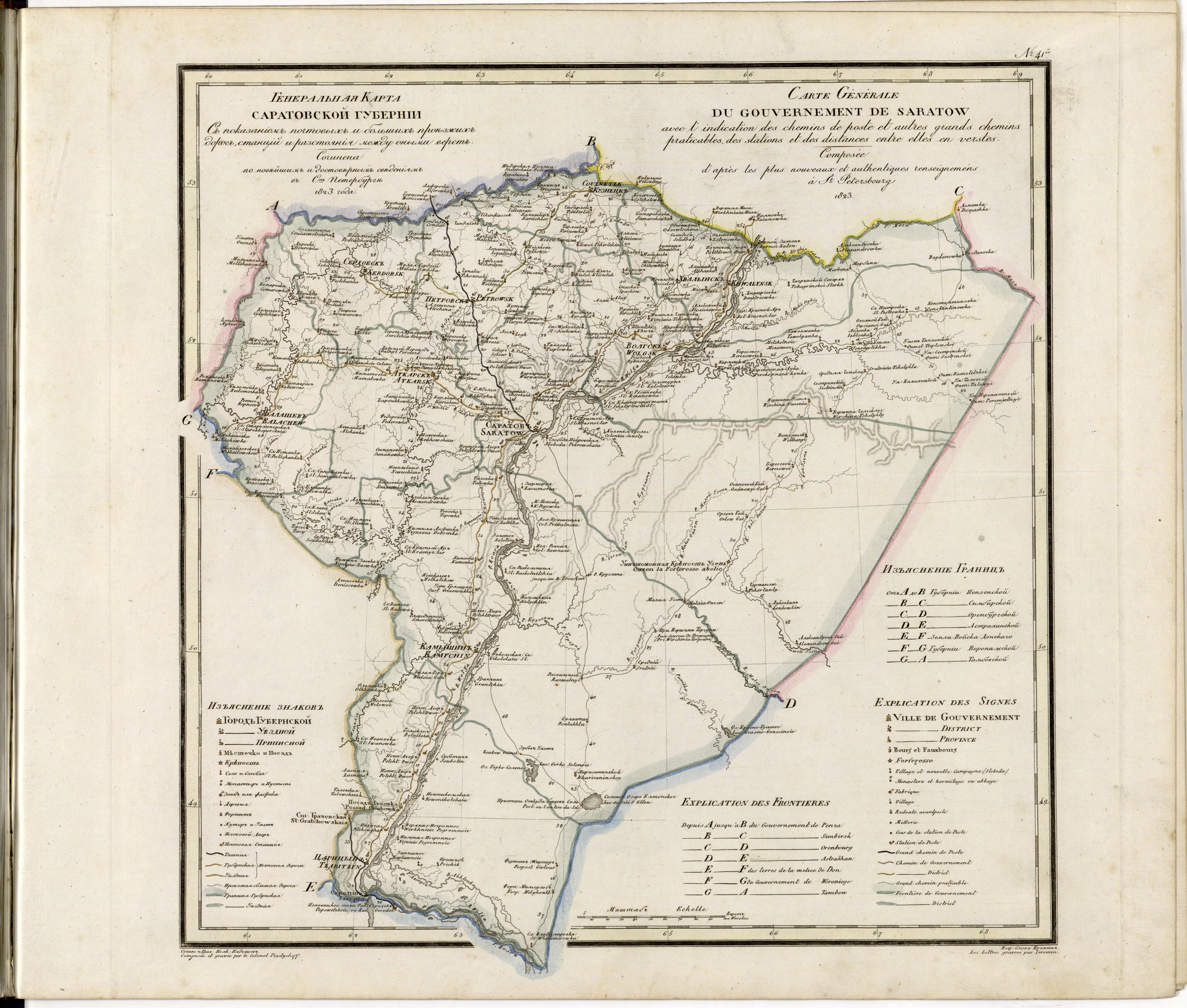 The image shows an old book with a map of South Africa on it. The map is detailed and shows the...