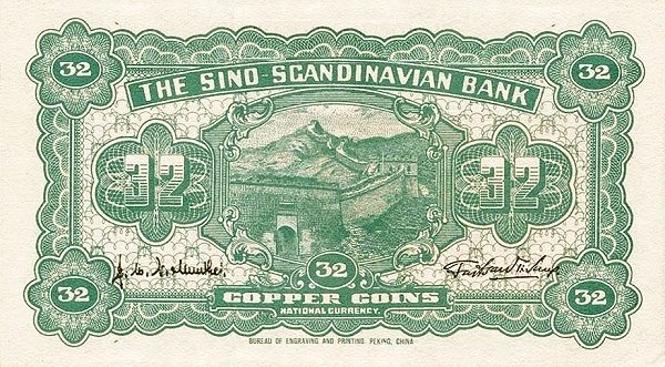 The image shows a paper with the text "The Sino-Scandinavian Bank" and numbers written on it, along...