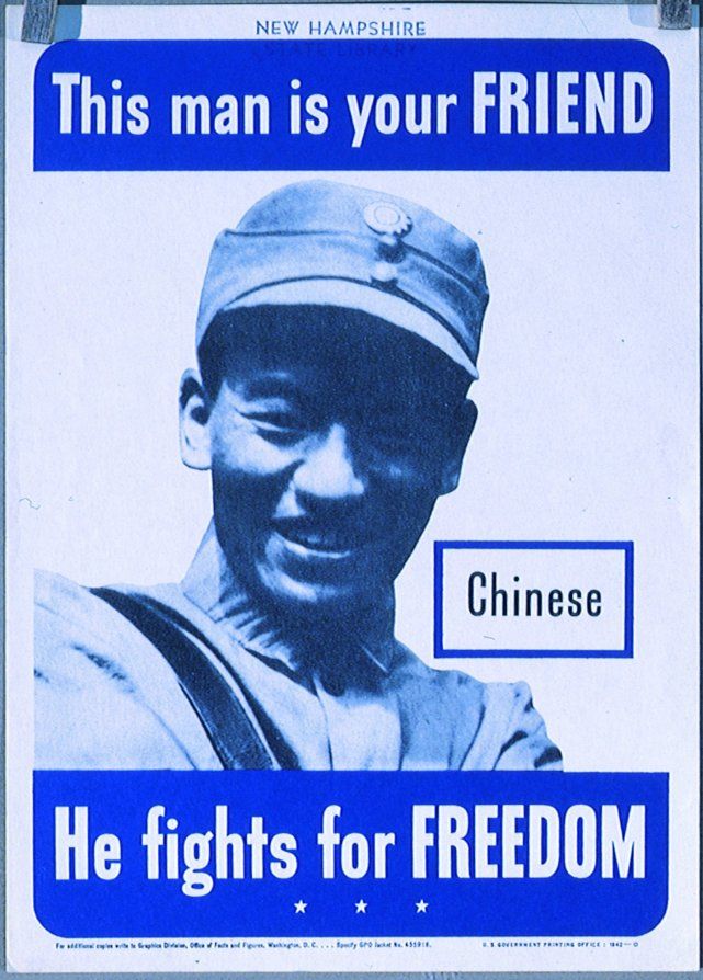 The image shows a poster with a picture of a man and the text "This man is your friend, Chinese he...