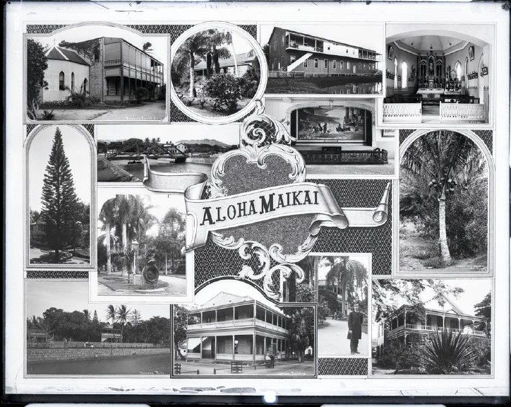 The image shows a black and white photo of the Aloha Maikai Hotel in Honolulu, Hawaii. It features...