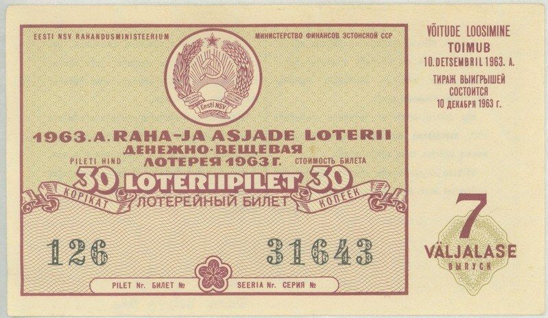 The image shows an old Russian lottery ticket with a picture of a man on it. The ticket has text,...