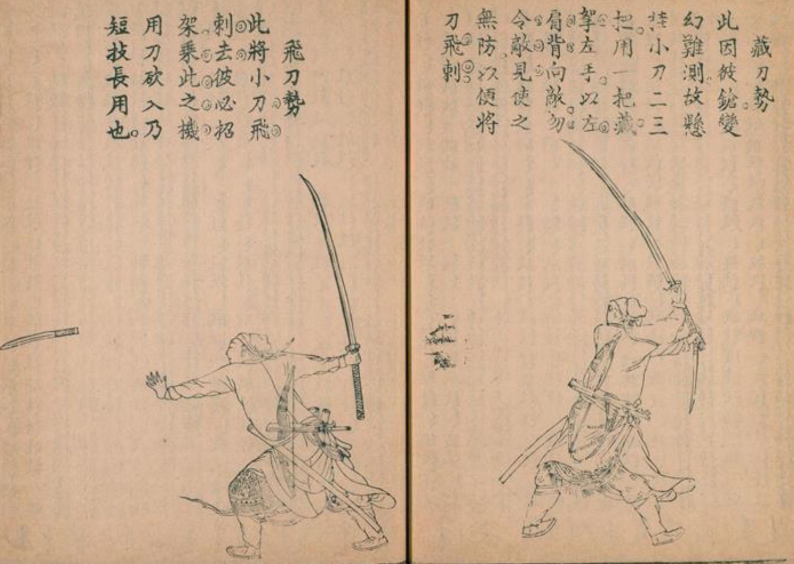 The image shows an open book with a drawing of a man holding a bow and arrow, which is believed to...