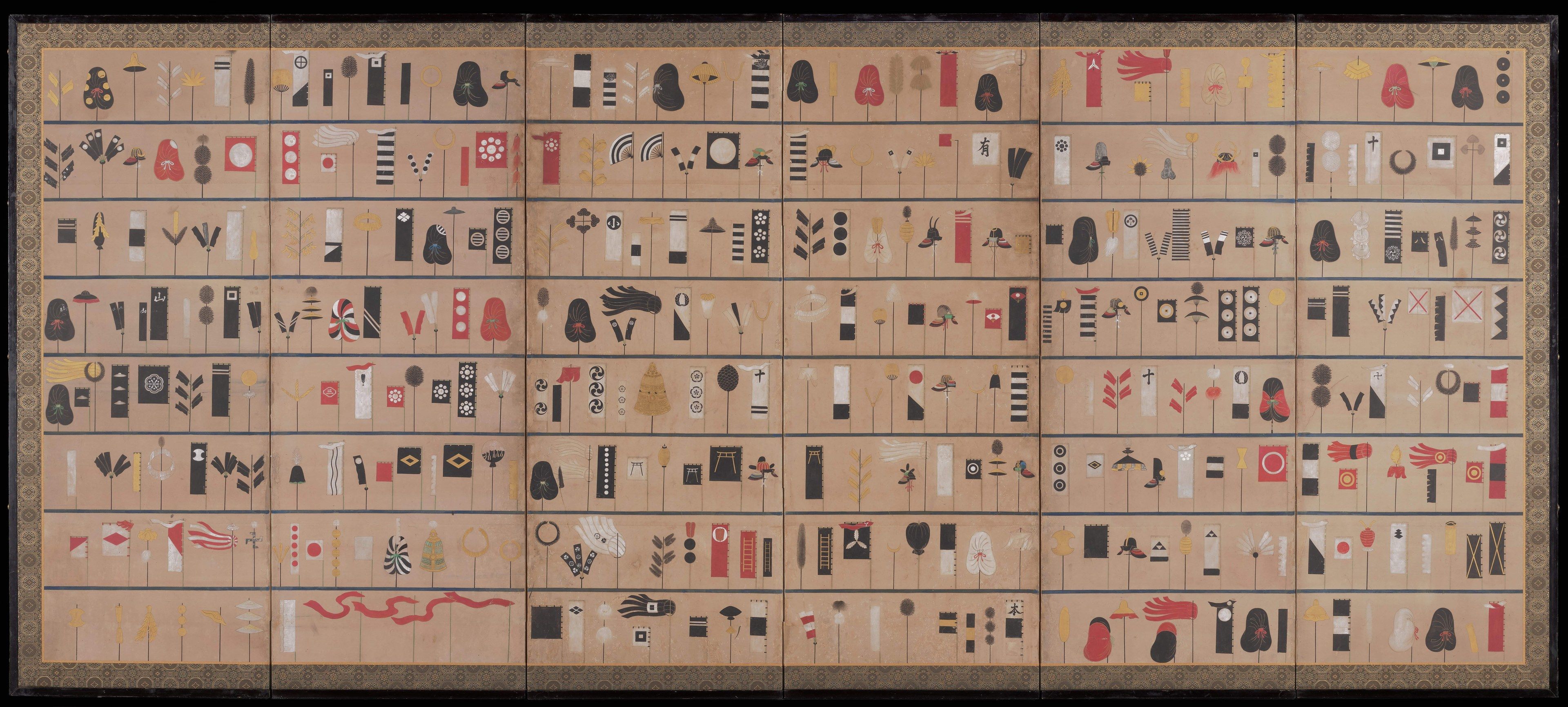 The image shows a Japanese screen with a black background and a variety of paintings on it. The...