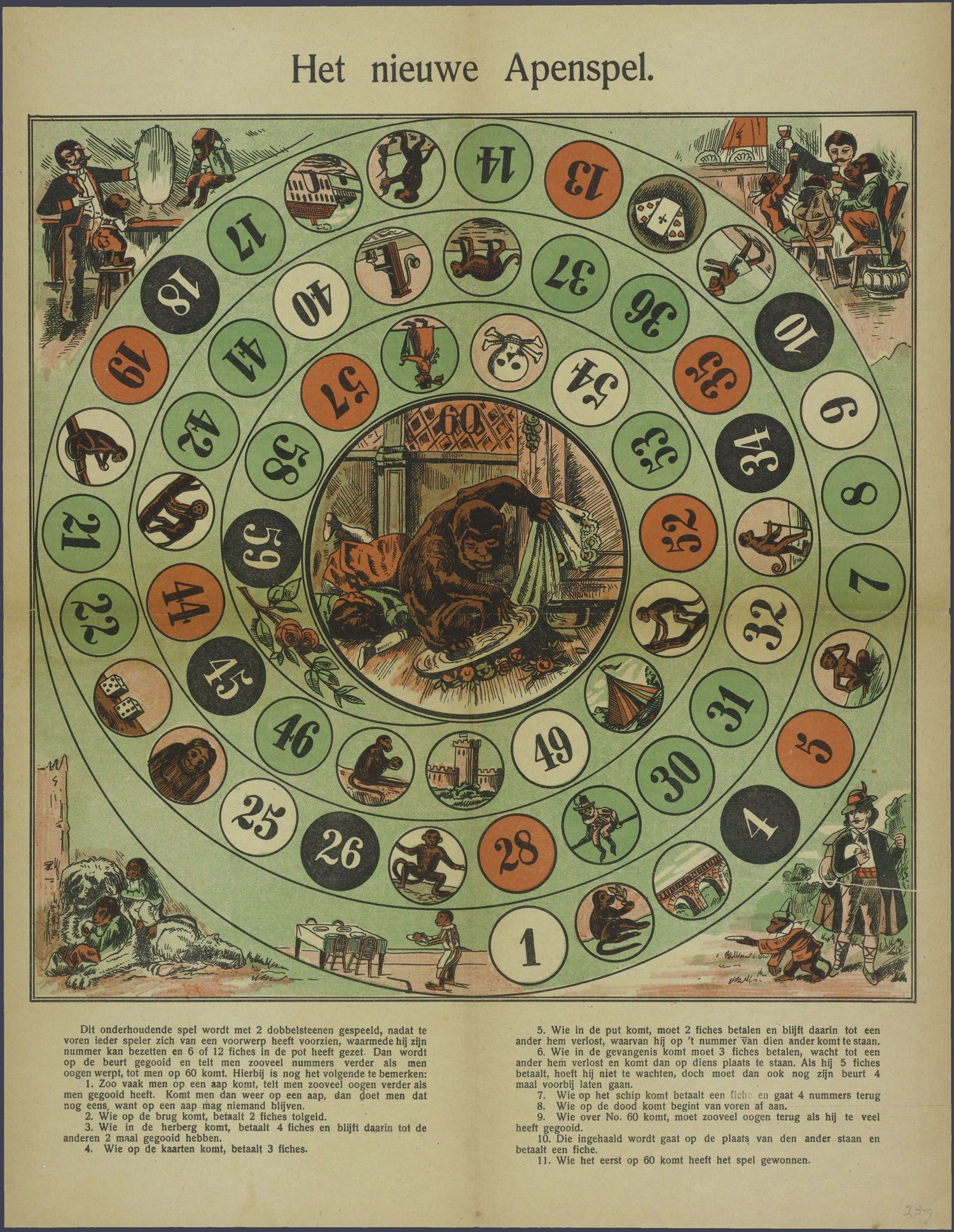 The image shows an old book with a picture of a wheel of fortune on it. The wheel is circular in...