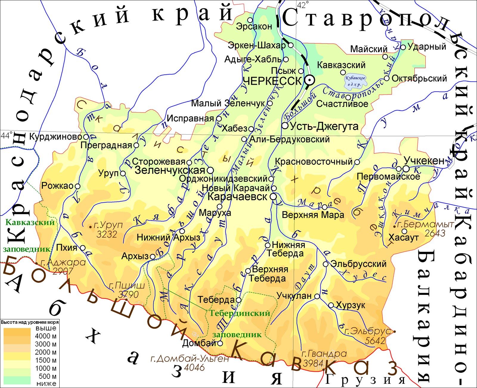 The image shows a poster with a map of Ukraine, featuring text, numbers, and borders. The map is...