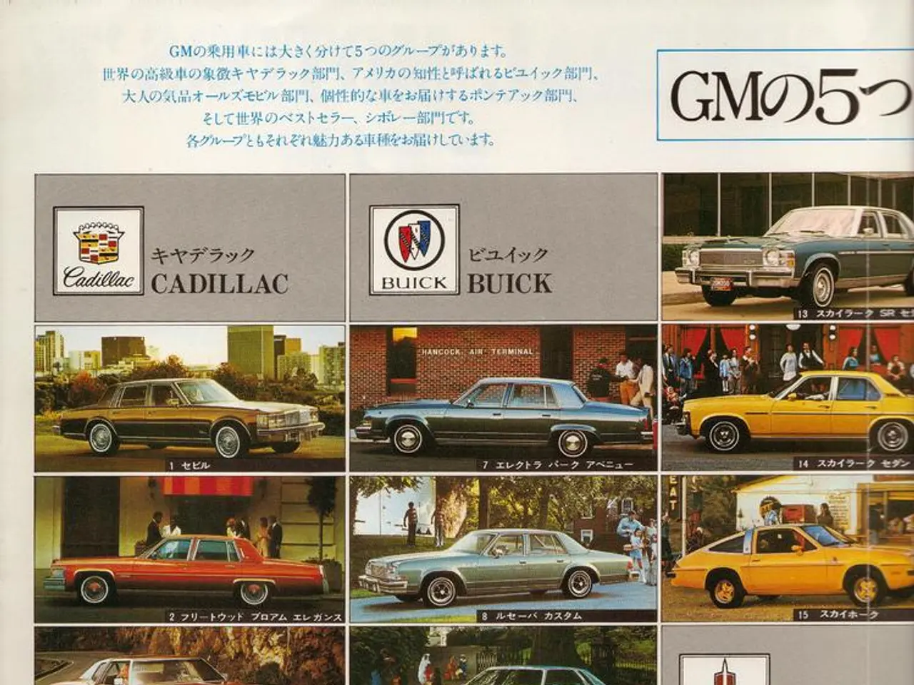 Strategies for rediscovering happiness: Insights from the last 100 years