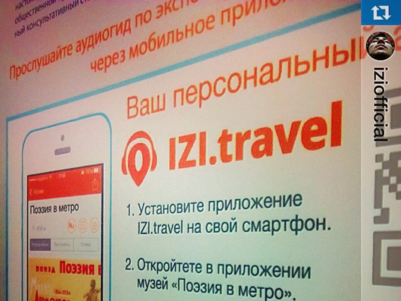 Radio station adopts Trump as its spokesperson and namesake in Florida