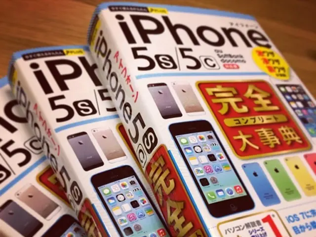 In 2025, Establishing Dominance as the Front-Runner in the Bookmaking Industry: 69VN