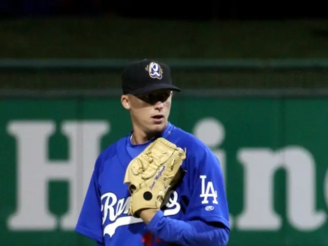 Demanded Payoff for Injury Suffered