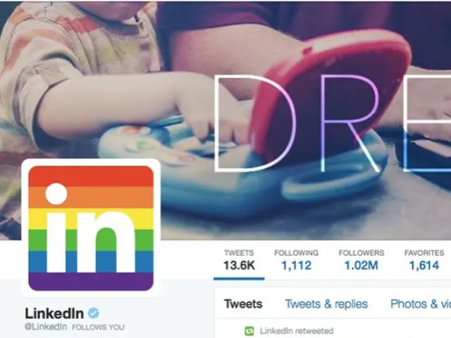 Accessing LinkedIn and Healthcare Network for Professional Connections and Collaborations