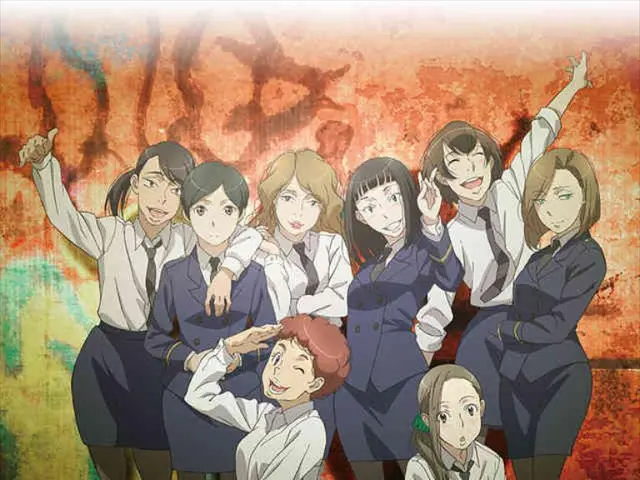 Stage set for Lady Gaga's performance