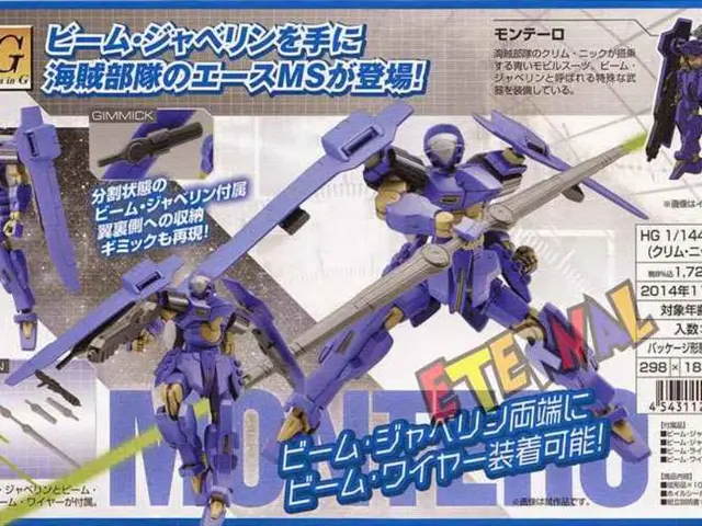 LG CNS to Launch Research and Development Facility in Silicon Valley