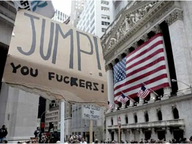 Commemorates Mark Patriot Day with a Public Ceremony on September 11