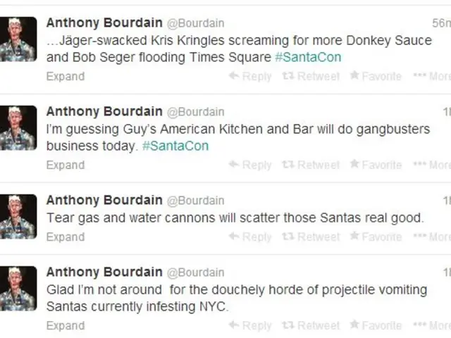 Twitter alerts or notifications malfunctioning or invisible on Android and iOS devices