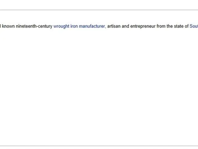 Larry Ellison's estimated wealth or fortune