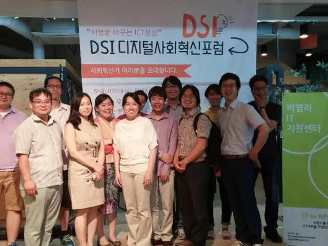 Football team the Eagles display their Super Bowl banner for the 2024 game during an explosive...