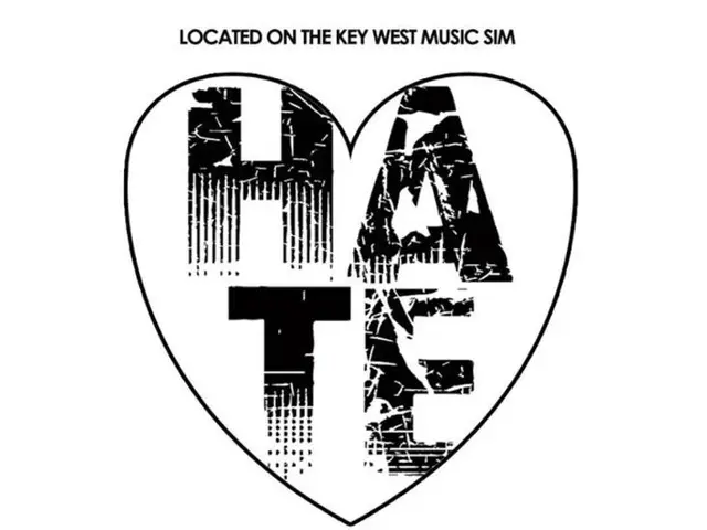 Trump, according to the White House, did not sign the letter nor drew a graphic associated with...