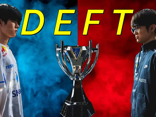 The image shows two men standing next to each other in front of a red and blue background, with a...